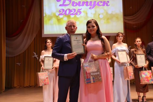 «Выпускной бал 2025» в Дрожжановском районе РТ: медалисты, награды и праздничная дискотека