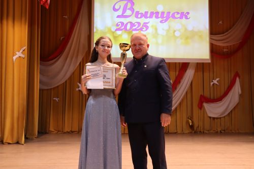 «Выпускной бал 2025» в Дрожжановском районе РТ: медалисты, награды и праздничная дискотека