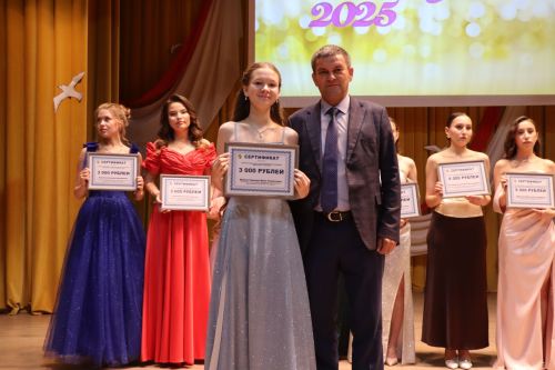 «Выпускной бал 2025» в Дрожжановском районе РТ: медалисты, награды и праздничная дискотека