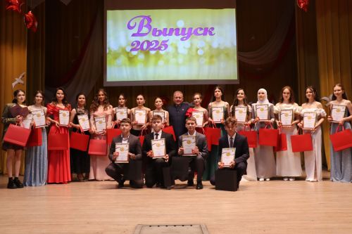 «Выпускной бал 2025» в Дрожжановском районе РТ: медалисты, награды и праздничная дискотека