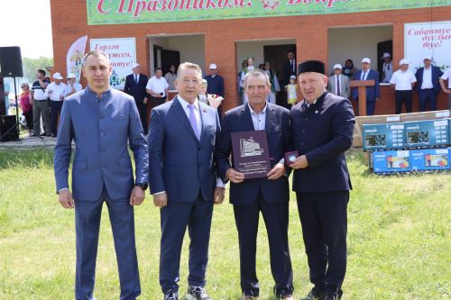 Сабантуй в Дрожжановском районе-2025