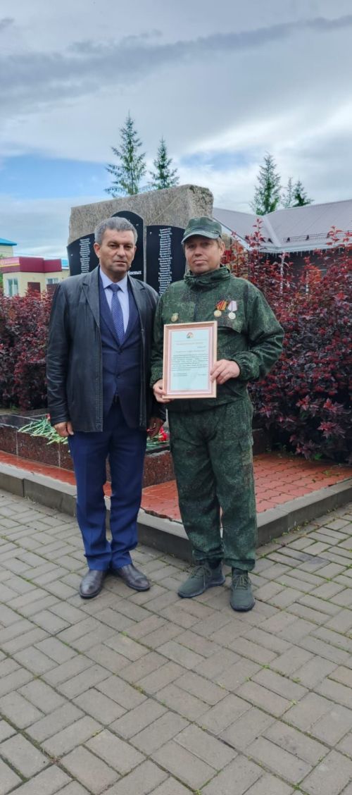 В День ветеранов боевых действий почтили память героев и поддержали нынешних защитников Отечества