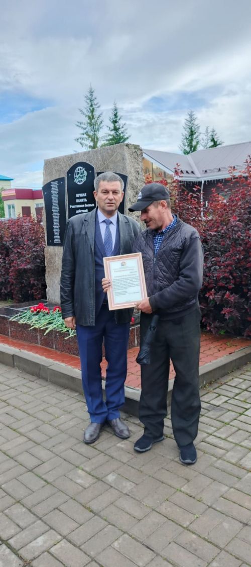 В День ветеранов боевых действий почтили память героев и поддержали нынешних защитников Отечества