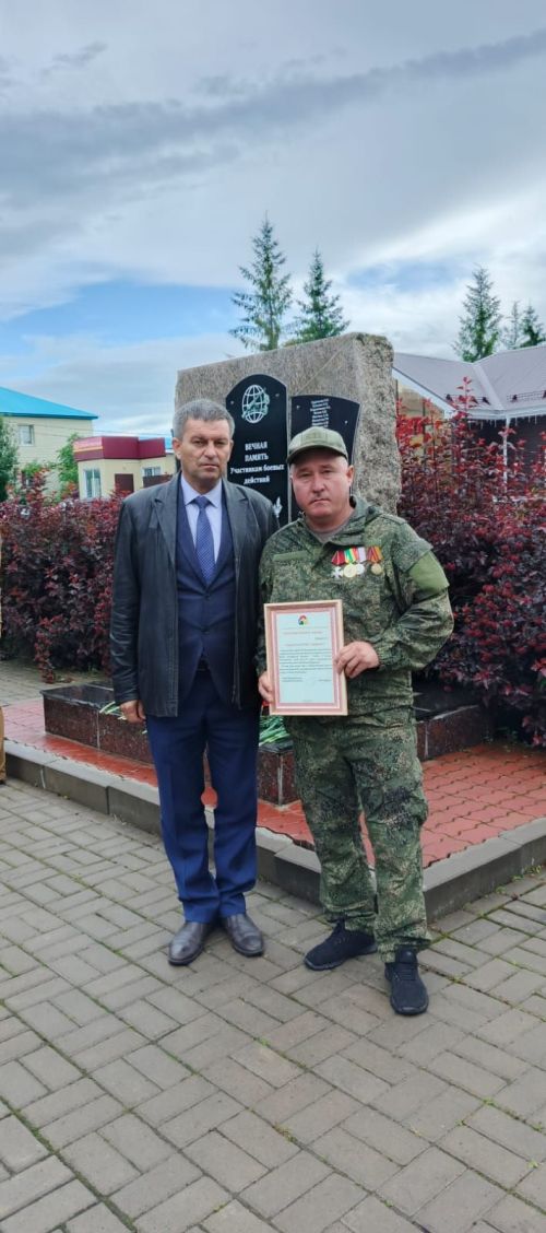 В День ветеранов боевых действий почтили память героев и поддержали нынешних защитников Отечества