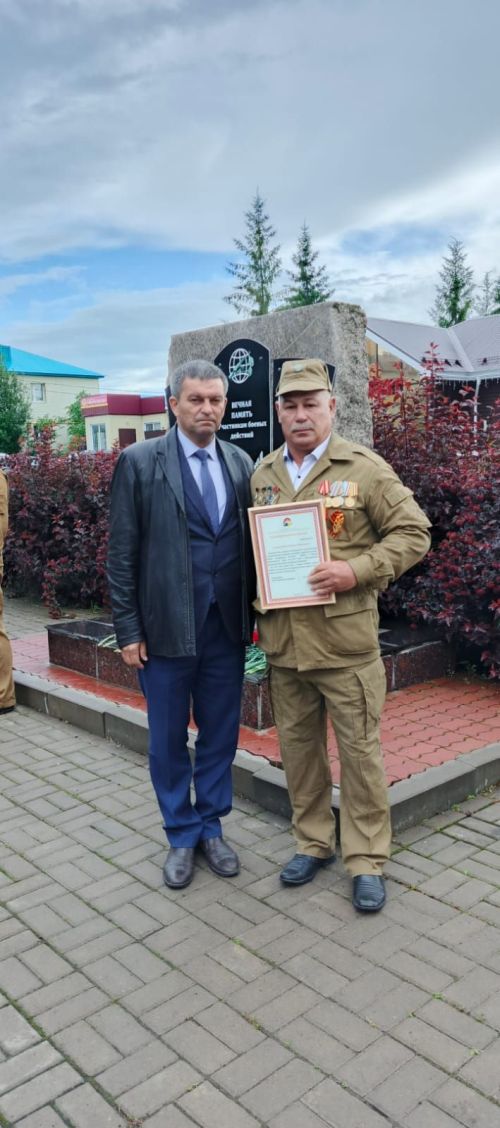 В День ветеранов боевых действий почтили память героев и поддержали нынешних защитников Отечества