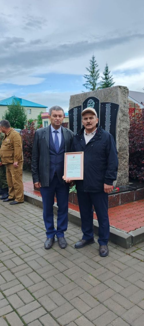 В День ветеранов боевых действий почтили память героев и поддержали нынешних защитников Отечества