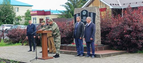 В День ветеранов боевых действий почтили память героев и поддержали нынешних защитников Отечества