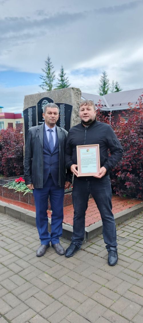 В День ветеранов боевых действий почтили память героев и поддержали нынешних защитников Отечества