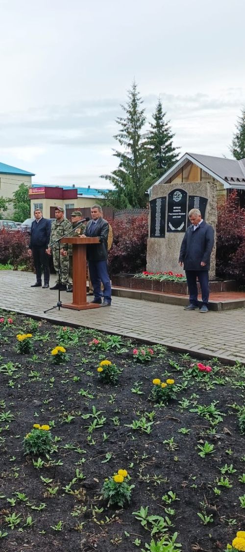 В День ветеранов боевых действий почтили память героев и поддержали нынешних защитников Отечества