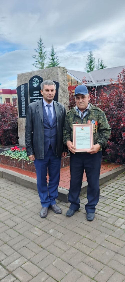 В День ветеранов боевых действий почтили память героев и поддержали нынешних защитников Отечества