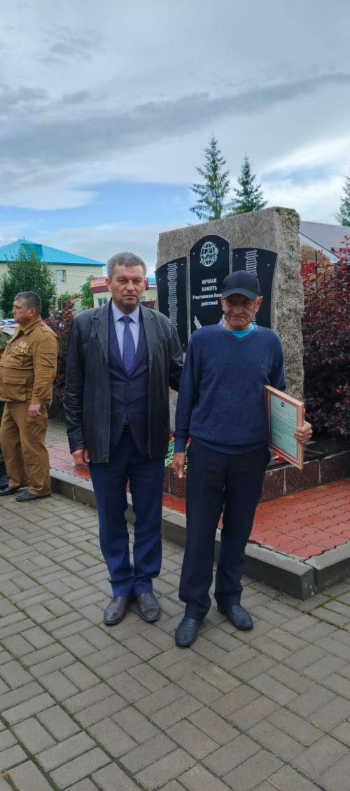 В День ветеранов боевых действий почтили память героев и поддержали нынешних защитников Отечества