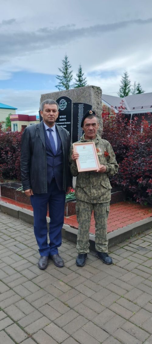 В День ветеранов боевых действий почтили память героев и поддержали нынешних защитников Отечества