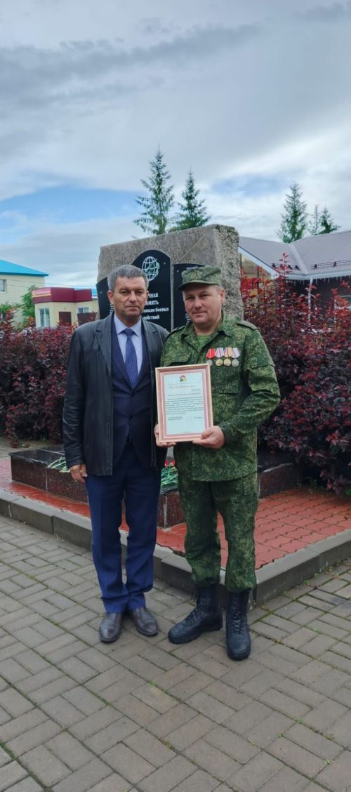 В День ветеранов боевых действий почтили память героев и поддержали нынешних защитников Отечества