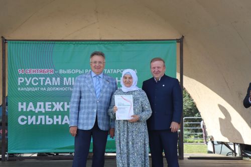 В Дрожжановском районе прошел «Фестиваль добрососедства»