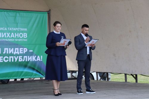 В Дрожжановском районе прошел «Фестиваль добрососедства»