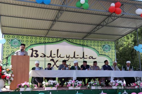 II Чтения имени Валиуллы Хасанова в Дрожжановском районе РТ-2025