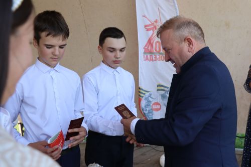 День Семьи, любви и верности в Дрожжановском районе -2025