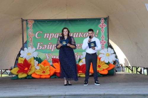 День Семьи, любви и верности в Дрожжановском районе -2025