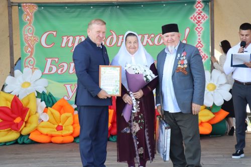 День Семьи, любви и верности в Дрожжановском районе -2025
