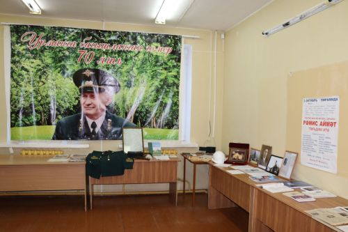 100 летие Мочалеевской школы-2025