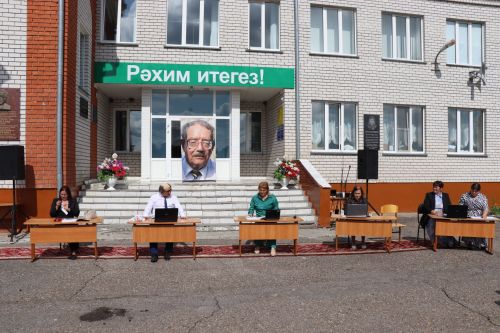 XVIII научно-практическая конференция «Мунчәли укулары»-2025