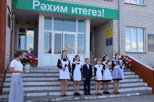 100 летие Мочалеевской школы-2025