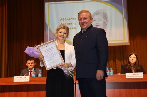 Августовская педагогическая конференция в Дрожжановском районе -2025