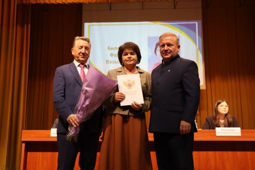 Августовская педагогическая конференция в Дрожжановском районе -2025