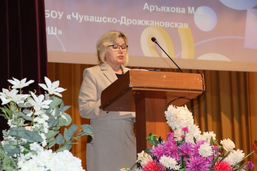Августовская педагогическая конференция в Дрожжановском районе -2025