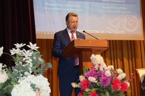 Августовская педагогическая конференция в Дрожжановском районе -2025