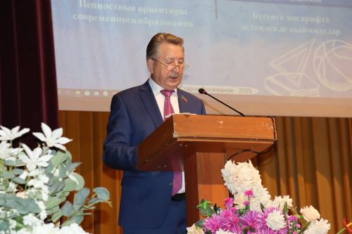 Августовская педагогическая конференция в Дрожжановском районе -2025