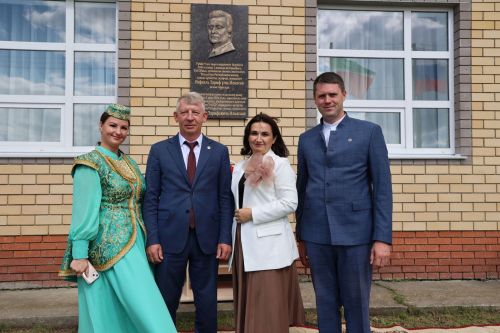 Мероприятия в честь нашего земляка, народного артиста Республики Татарстан Рафаэля Ильясова -2025