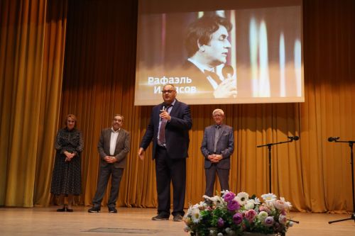Мероприятия в честь нашего земляка, народного артиста Республики Татарстан Рафаэля Ильясова -2025