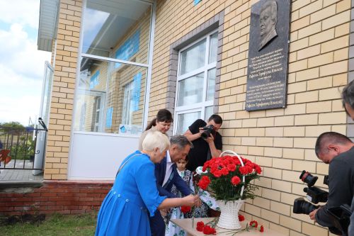 Мероприятия в честь нашего земляка, народного артиста Республики Татарстан Рафаэля Ильясова -2025