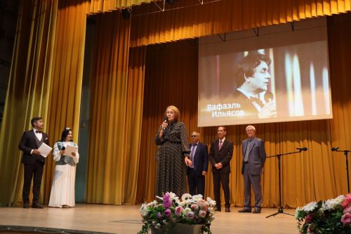 Мероприятия в честь нашего земляка, народного артиста Республики Татарстан Рафаэля Ильясова -2025