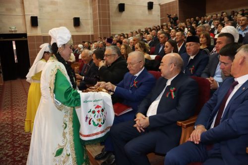 95 летие Дрожжановского района РТ-2025