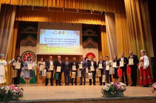 95 летие Дрожжановского района РТ-2025