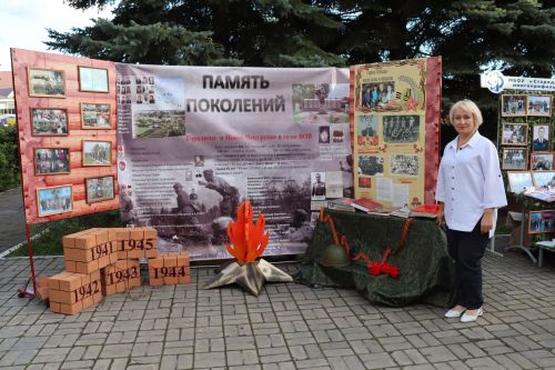 95 летие Дрожжановского района РТ-2025