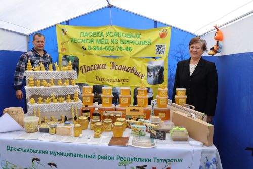 Седьмая ярмарка мёда собрала пчеловодов из разных регионов в Дрожжановском районе РТ