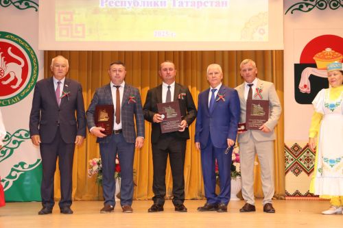 95 летие Дрожжановского района РТ-2025