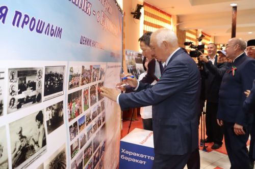 95 летие Дрожжановского района РТ-2025