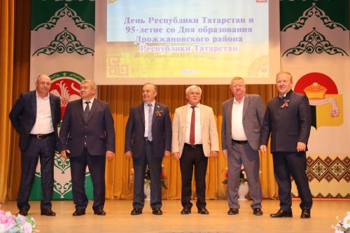 95 летие Дрожжановского района РТ-2025