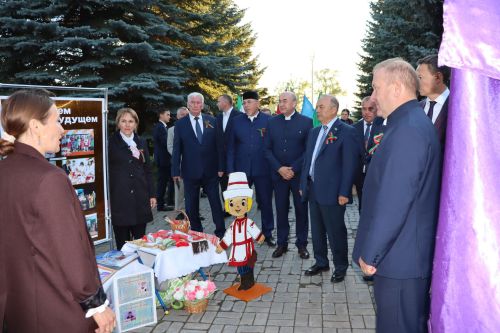 95 летие Дрожжановского района РТ-2025