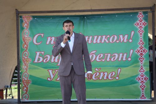 Торжественное закрытие Недели спорта в Дрожжановском районе