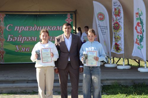 Торжественное закрытие Недели спорта в Дрожжановском районе