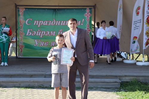 Торжественное закрытие Недели спорта в Дрожжановском районе