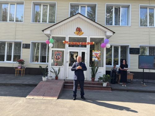 Открытие доски памяти в Большецильнинской СОШ Дрожжановского района РТ -2025