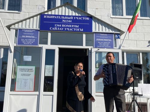 Выборы в Дрожжановском районе - 2025 год