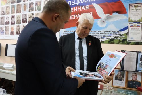 Открытие обновленного школьного музейного уголка в Новоубеевской школе-2025