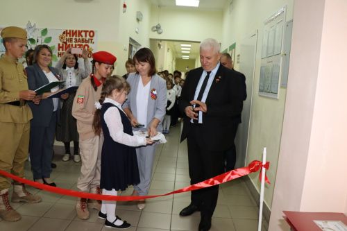 Открытие обновленного школьного музейного уголка в Новоубеевской школе-2025